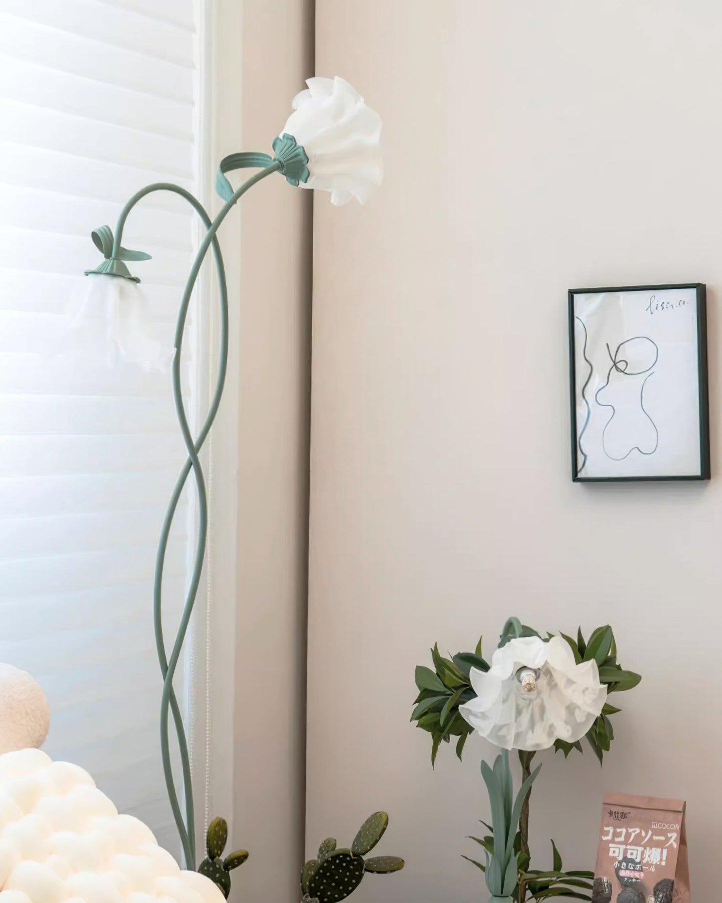 Calla Stehleuchte | LED Stehlampe in Blumenform mit dekorativem Design